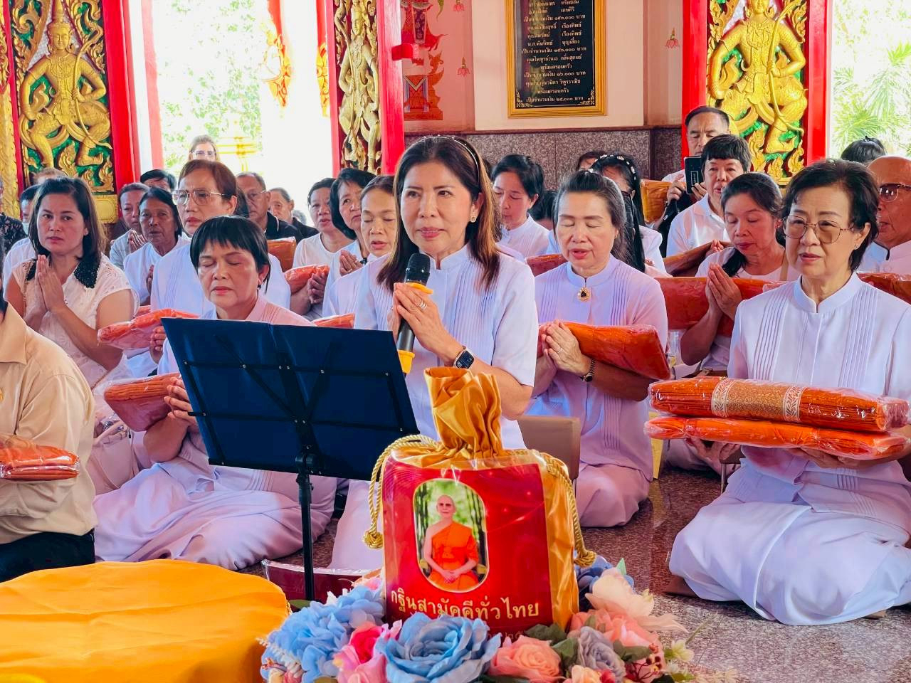 ภาพกล่าวคำถวายกฐินวัดตะบกเตี้ย