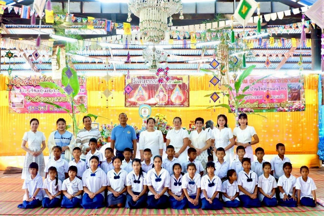 ภาพร่วมพิธีกรรมวัดอนุบรรพต