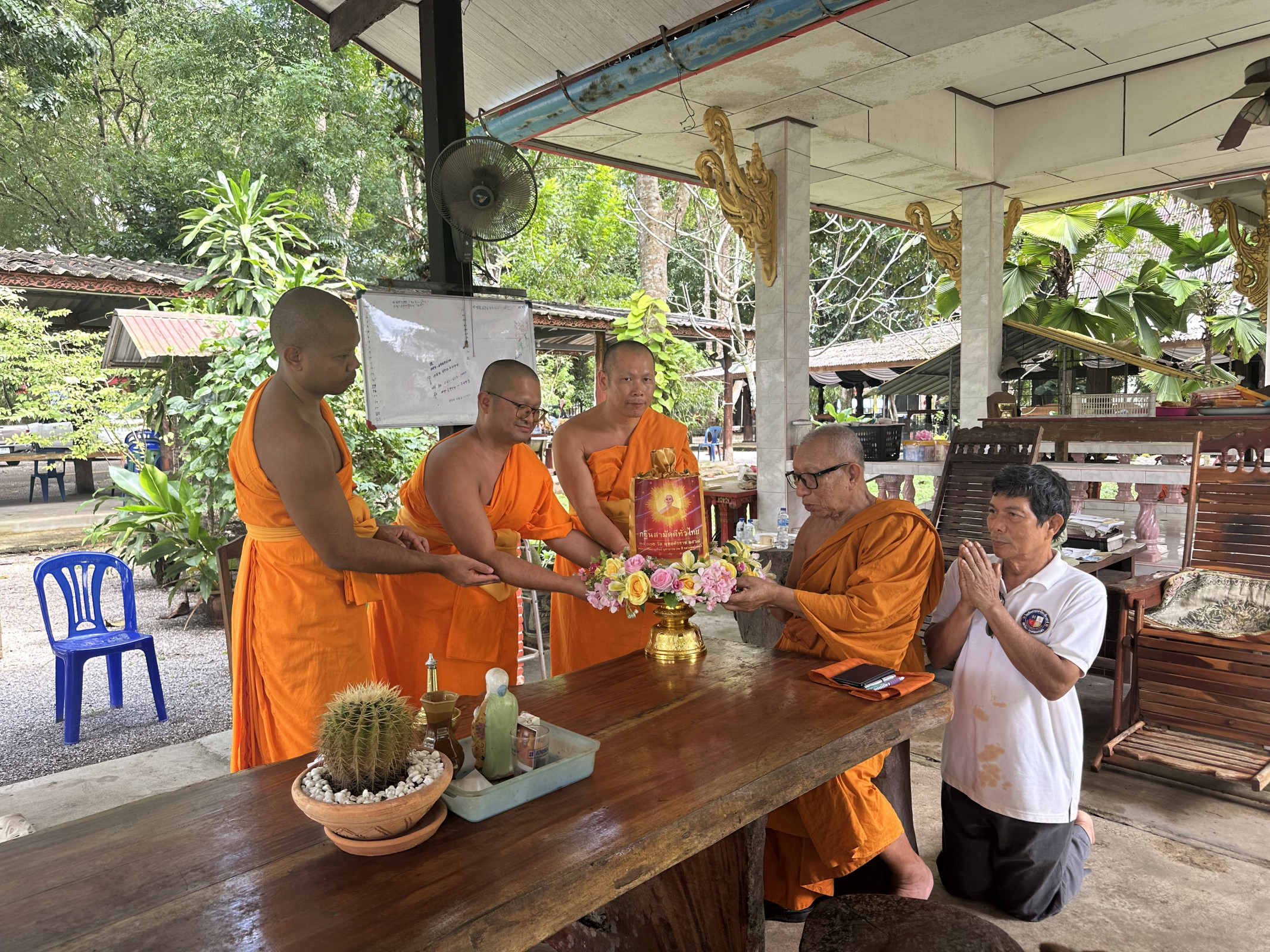 ภาพร่วมขบวนกฐินวัดเกาะแก้วดุษิยารังสฤษฎิ์