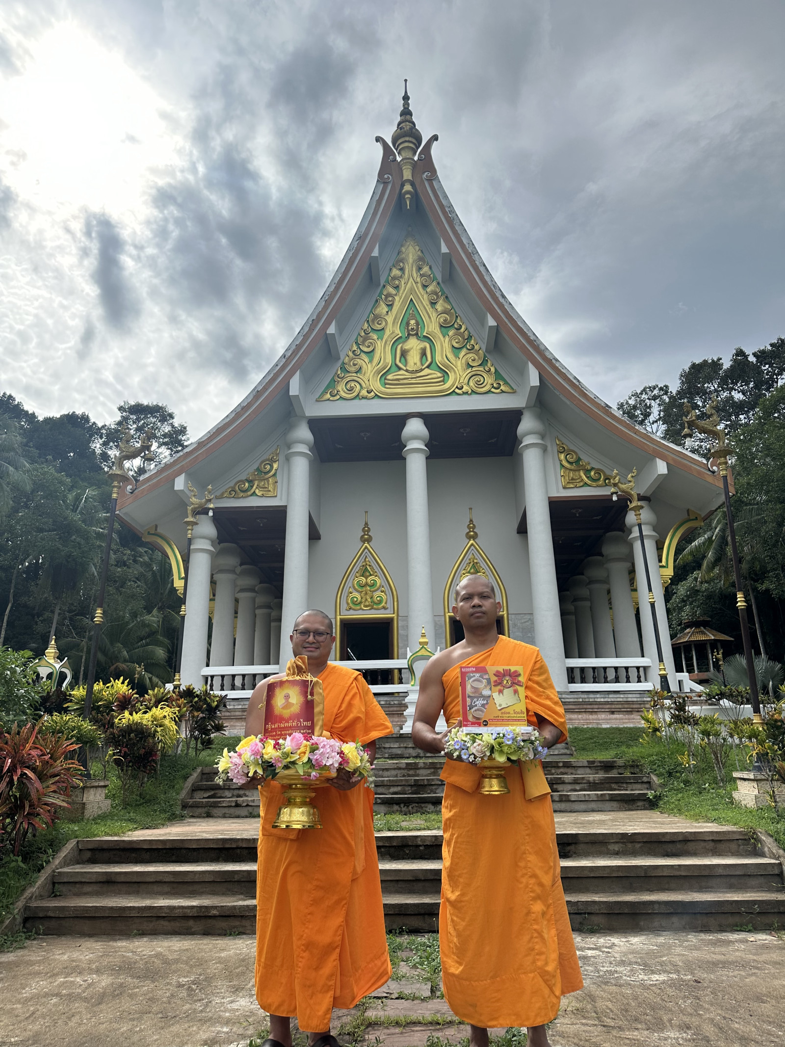 ภาพร่วมขบวนกฐินวัดเขาดิน