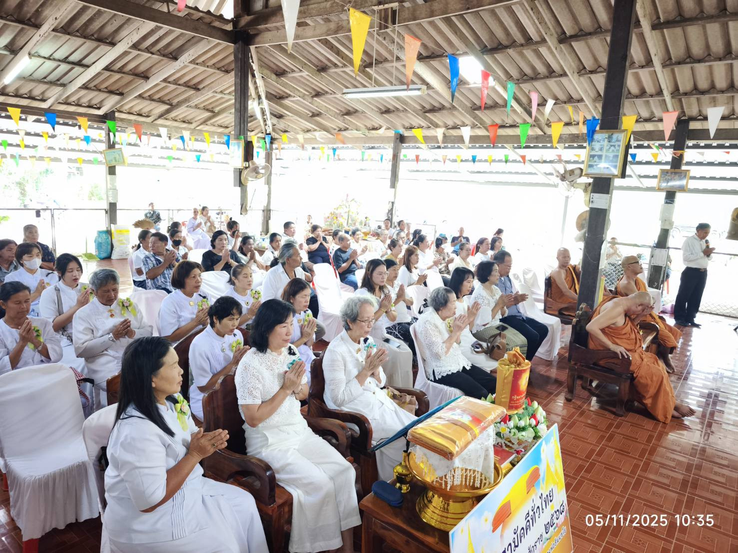 ภาพร่วมขบวนกฐินวัดทุ่งโพธิ์ทอง