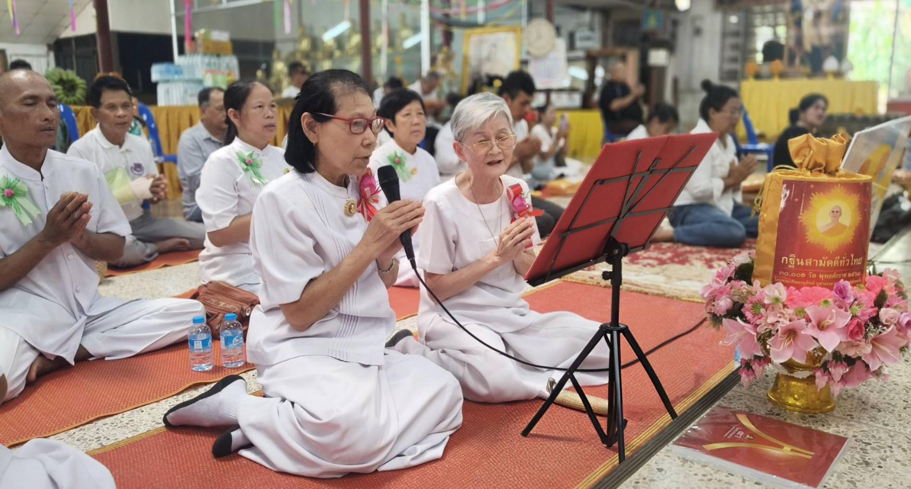 ภาพกล่าวคำถวายกฐินวัดถ้ำสำเภาทอง