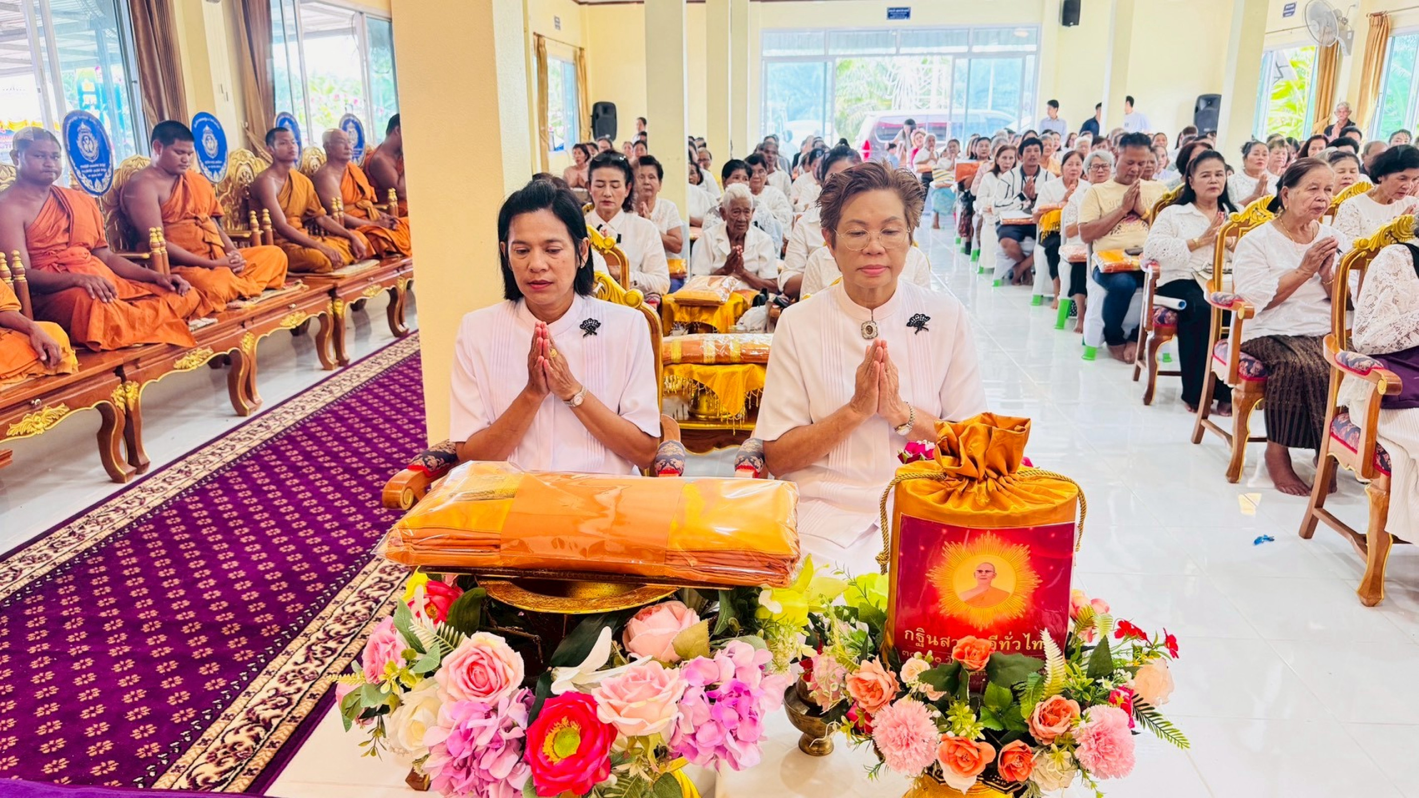 ภาพร่วมพิธีกรรมวัดท่าสะท้อน