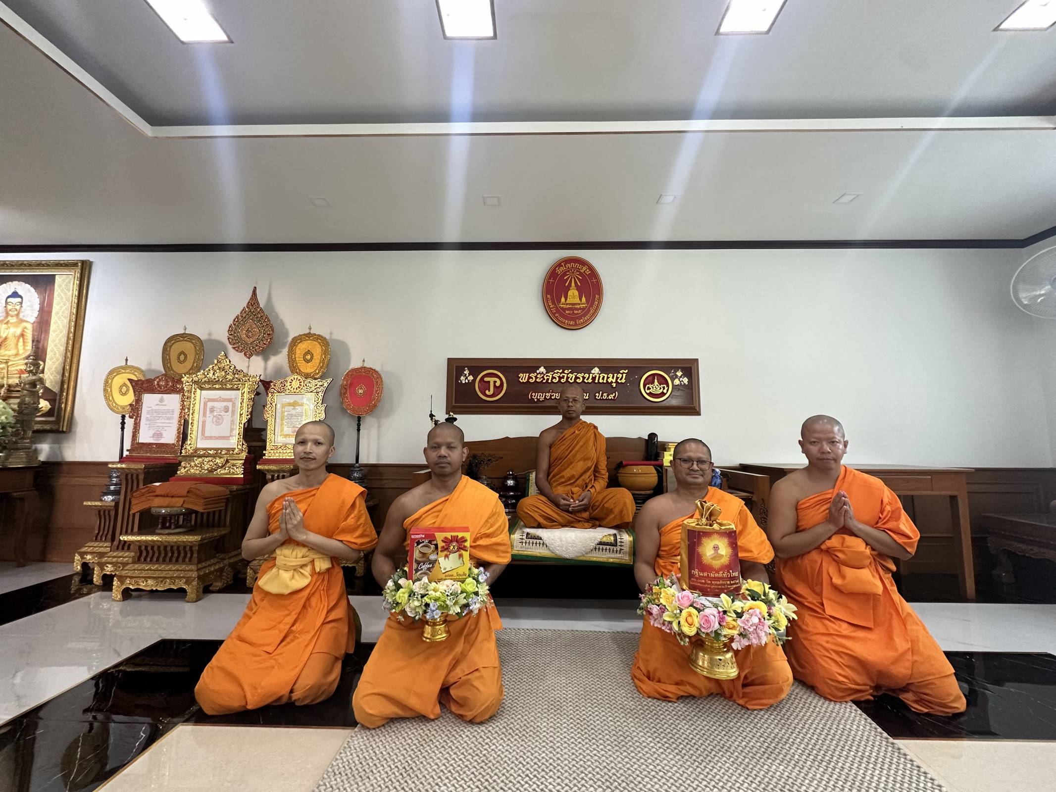 ภาพร่วมขบวนกฐินวัดโคกกฐิน