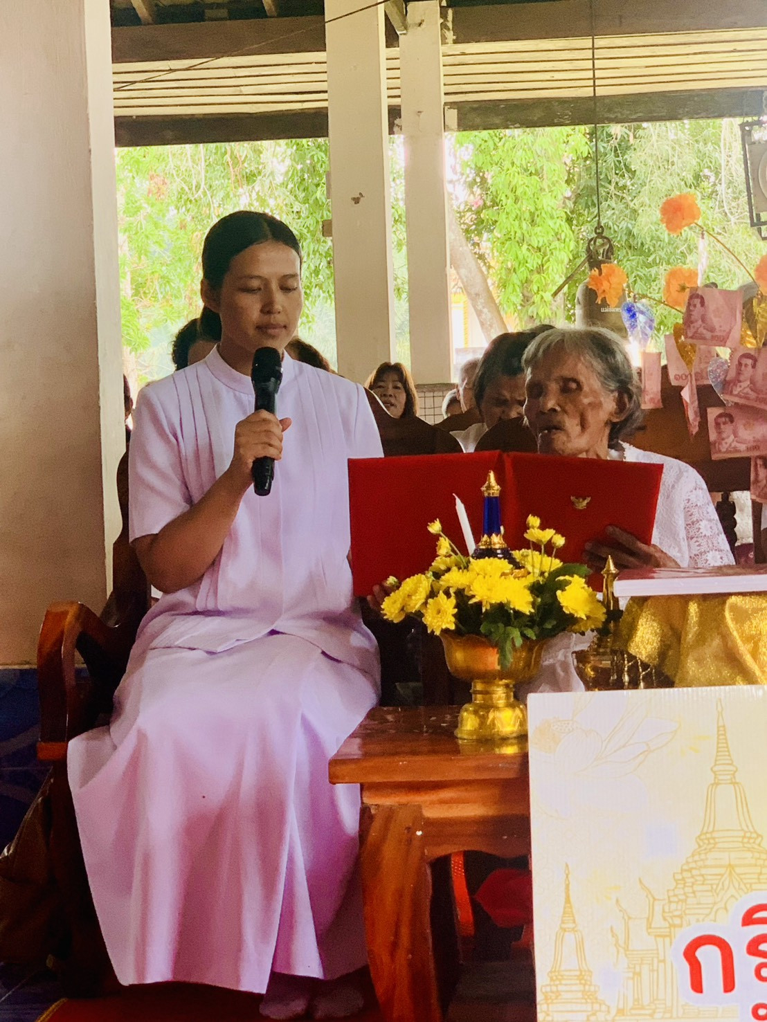 ภาพกล่าวคำถวายกฐินวัดยูงทอง
