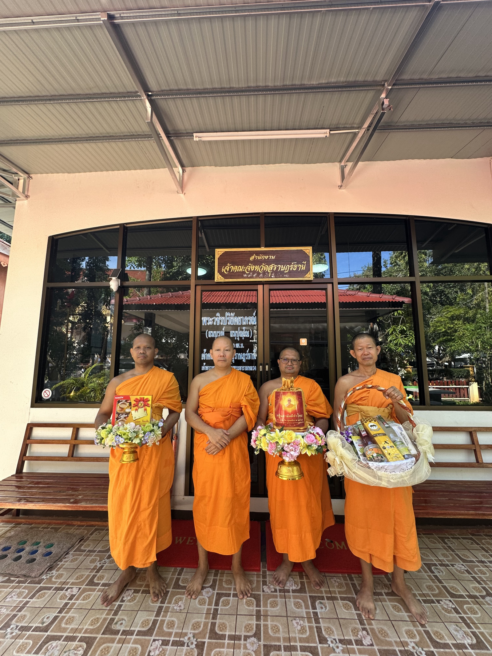 ภาพร่วมขบวนกฐินวัดพัฒนาราม