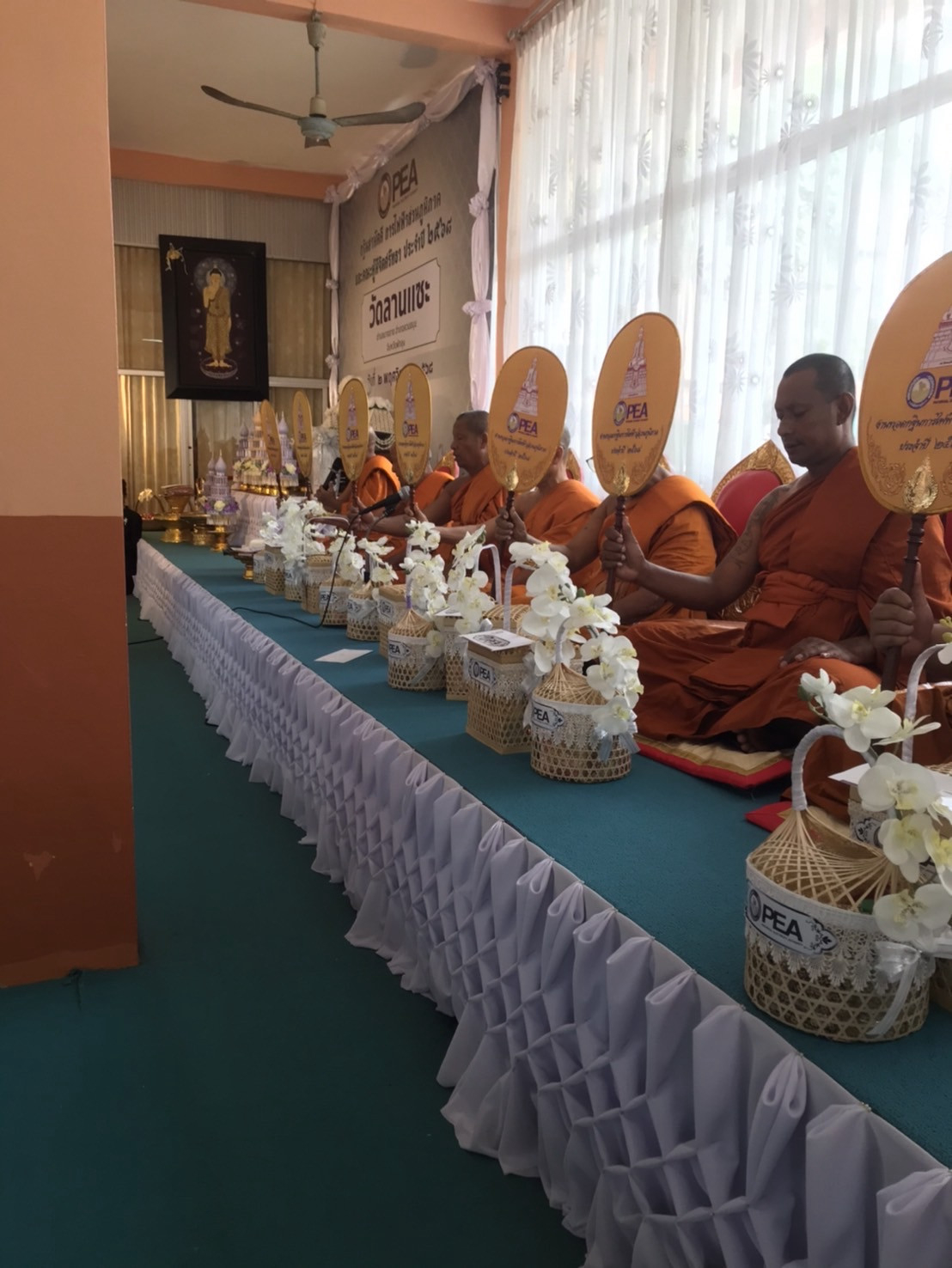 ภาพร่วมพิธีกรรมวัดลานแซะ