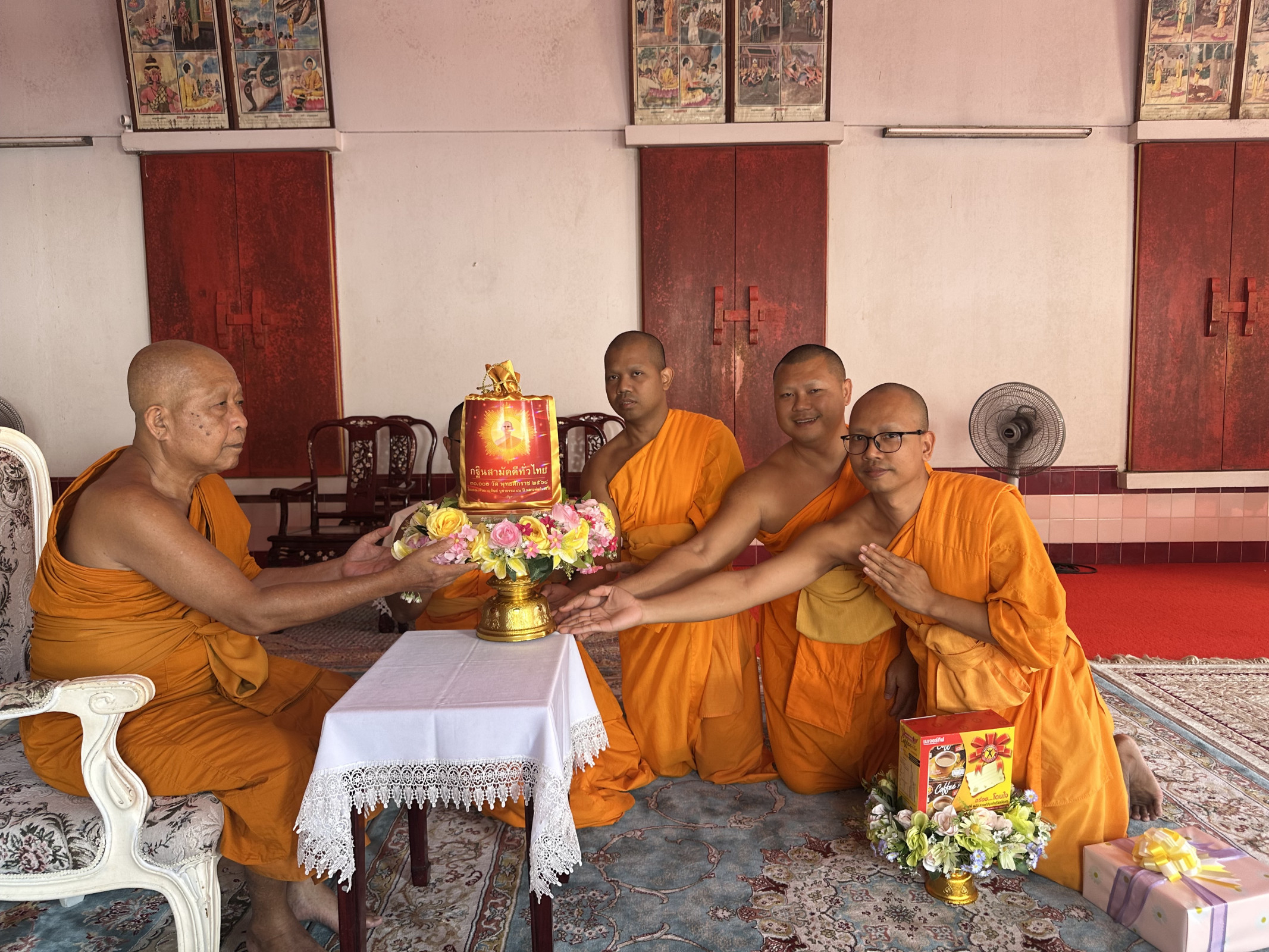 ภาพกล่าวคำถวายกฐินวัดคูหาสวรรค์