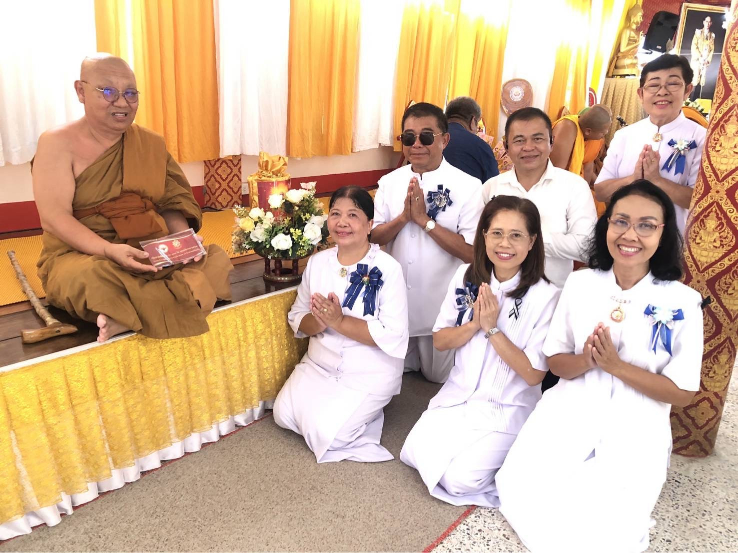 ภาพร่วมพิธีกรรมวัดเฉลิมนิคม