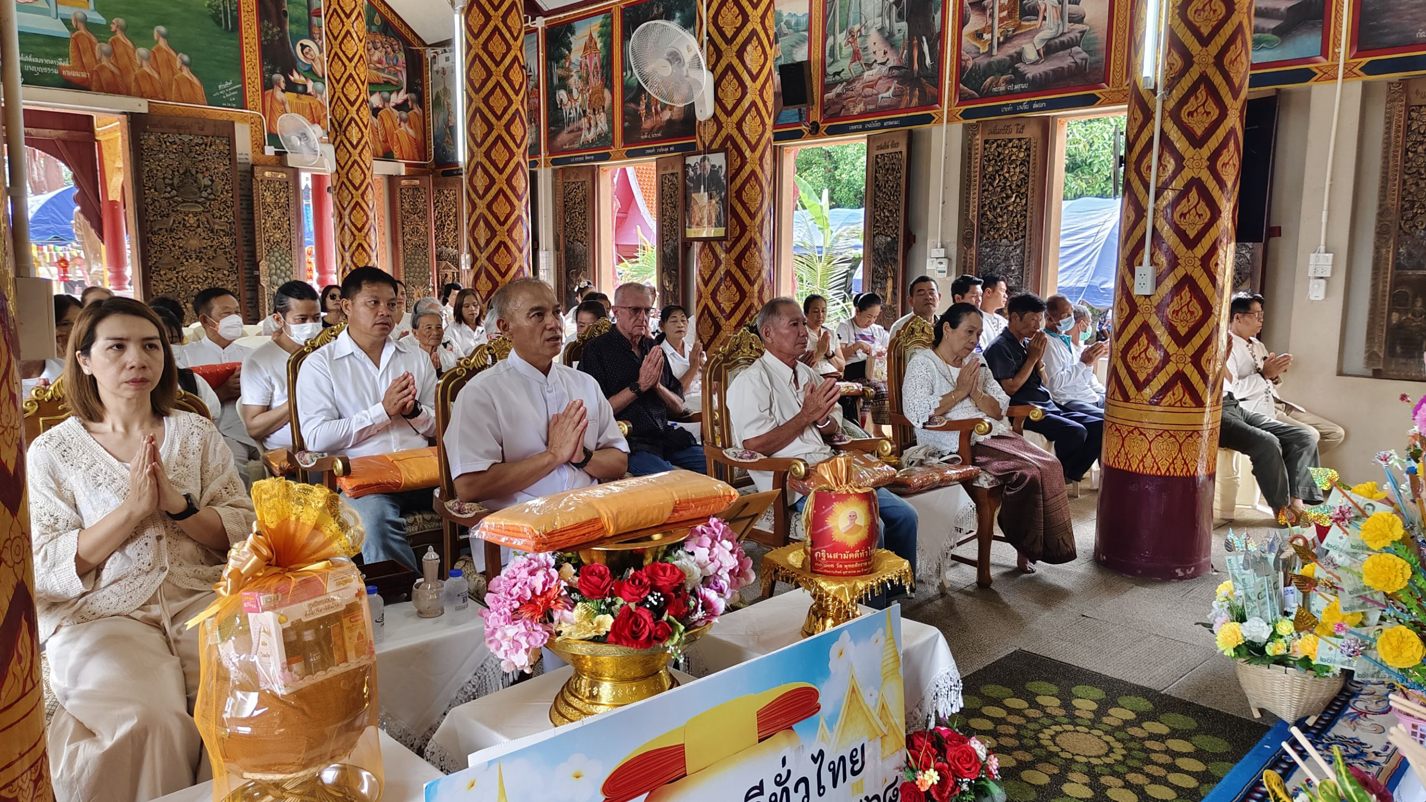 ภาพร่วมพิธีกรรมวัดช่อแลพระงาม