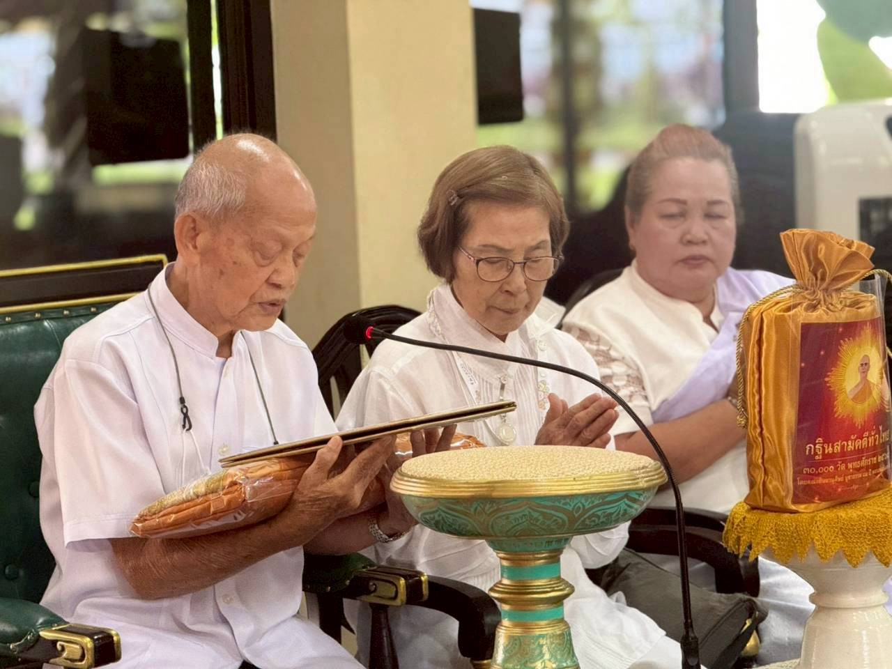 ภาพร่วมพิธีกรรมที่พักสงฆ์สหกรณ์ 5