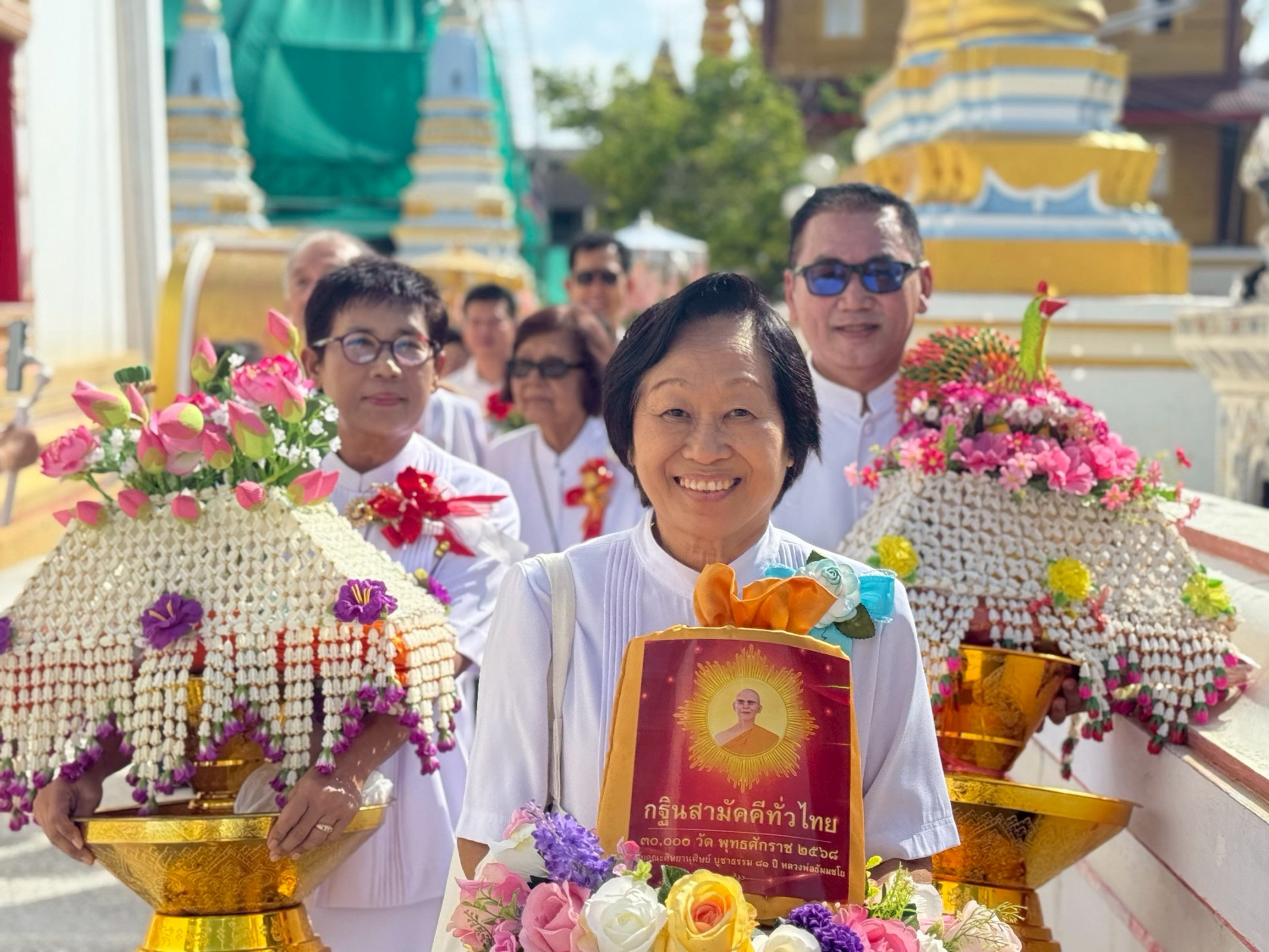 ภาพร่วมขบวนกฐินวัดพระทรง