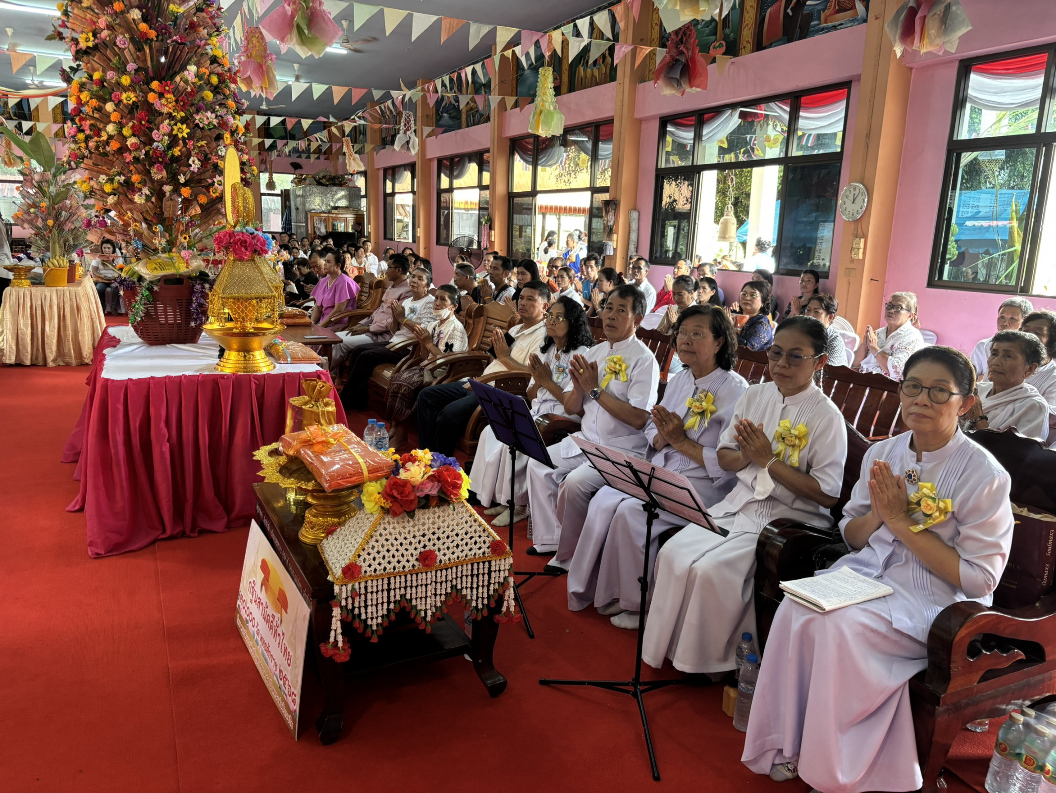 ภาพร่วมพิธีกรรมวัดสระแท่น