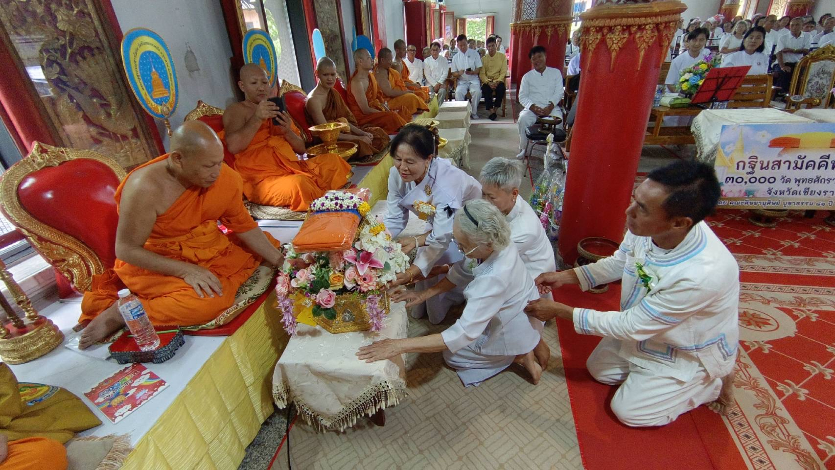 ภาพร่วมพิธีกรรมวัดห้วยหลวง