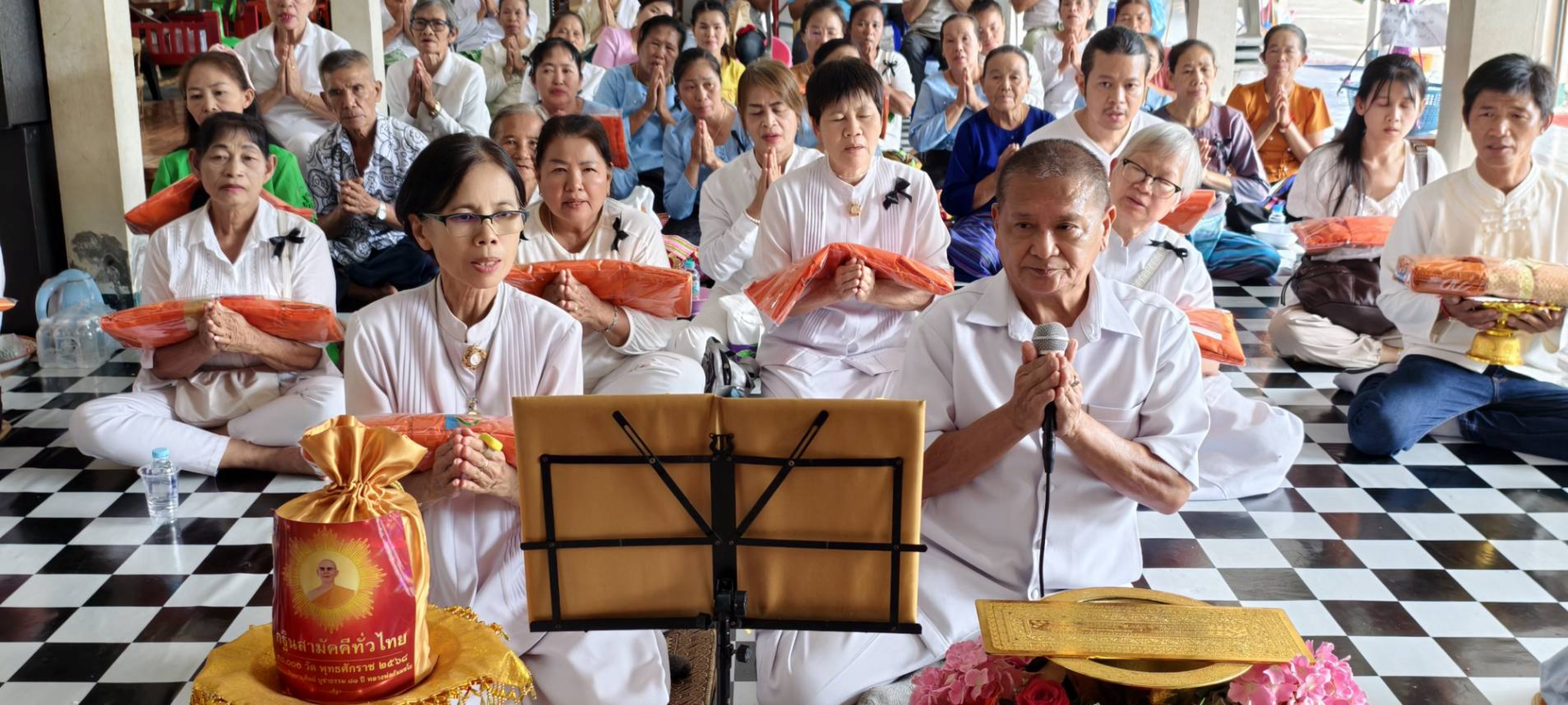 ภาพกล่าวคำถวายกฐินวัดติยะสถาน