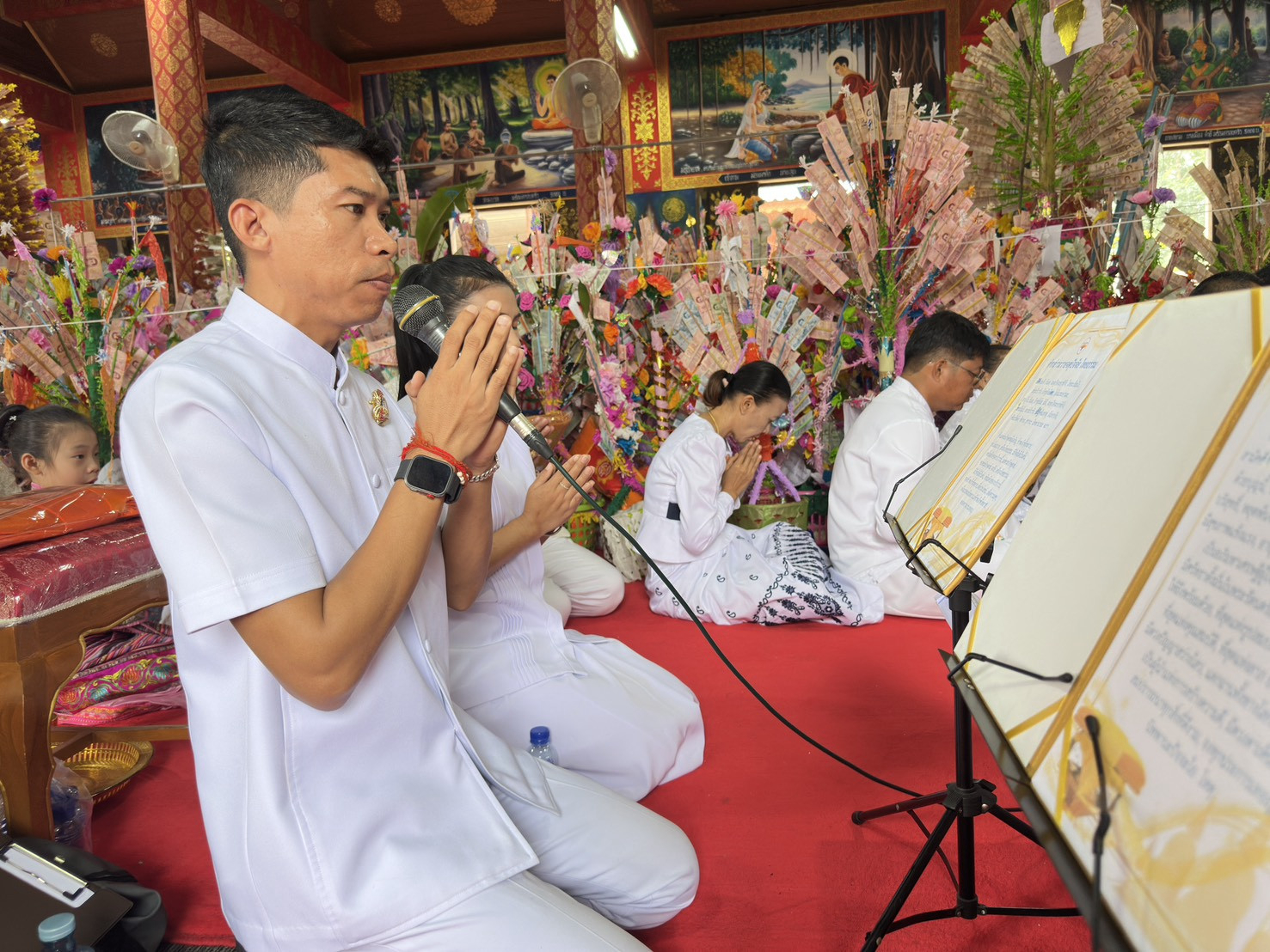 ภาพกล่าวคำถวายกฐินวัดปางปอย