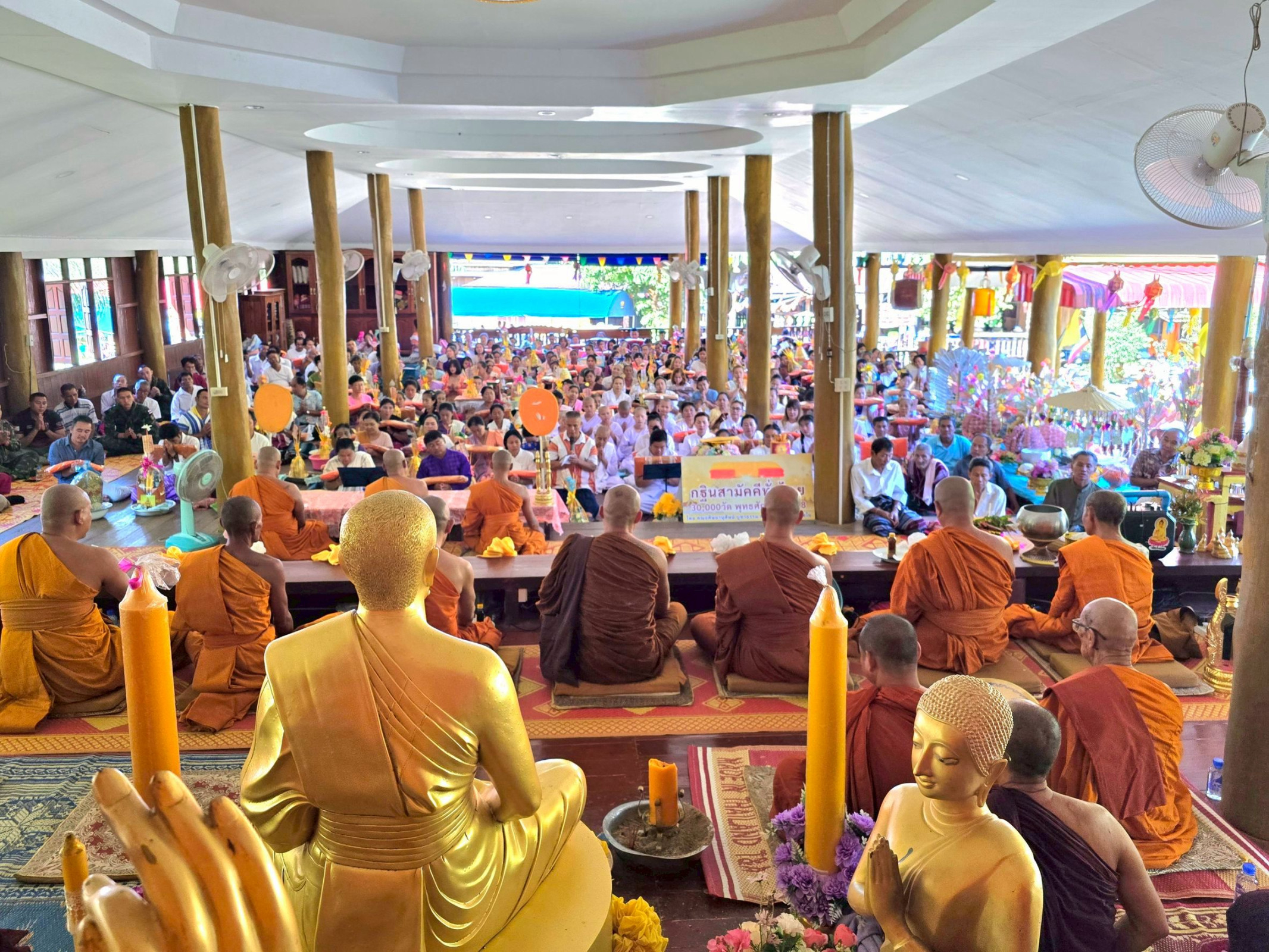 ภาพร่วมพิธีกรรมวัดเปิ้งเคลิ้ง(บ้านเก่า)