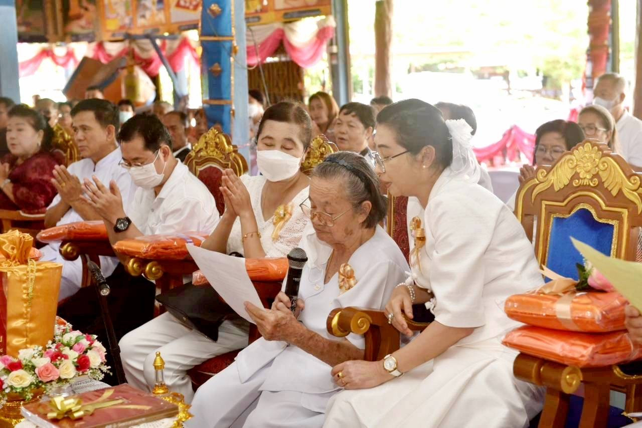 ภาพกล่าวคำถวายกฐินวัดหนองหัวยาง