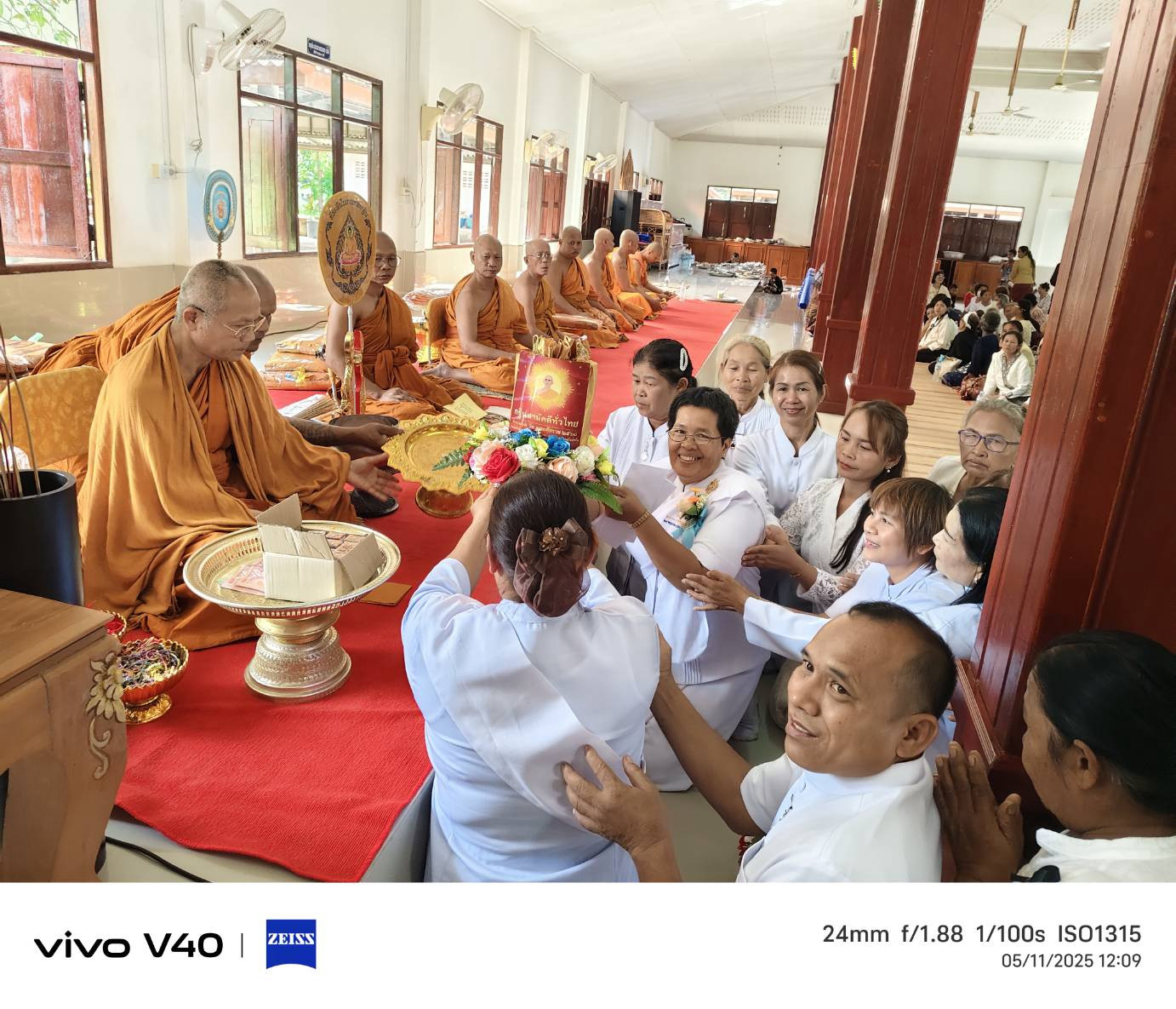 ภาพการถวายปัจจัยวัดบ้านละลมพนู