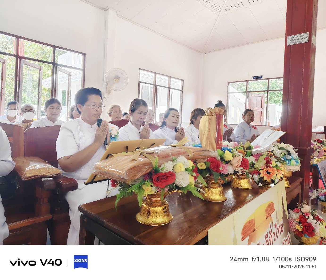 ภาพกล่าวคำถวายกฐินวัดบ้านละลมพนู