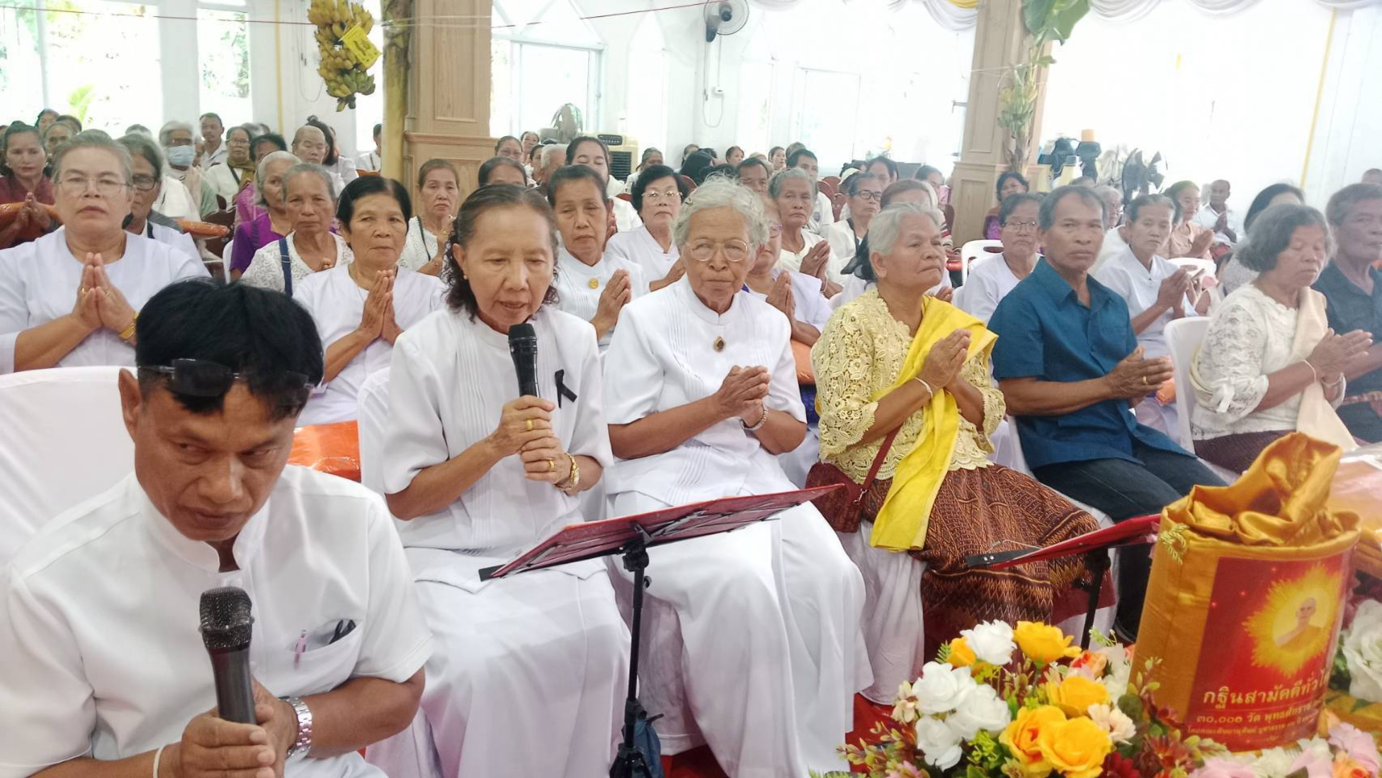 ภาพกล่าวคำถวายกฐินวัดป่าห้วยสวาย