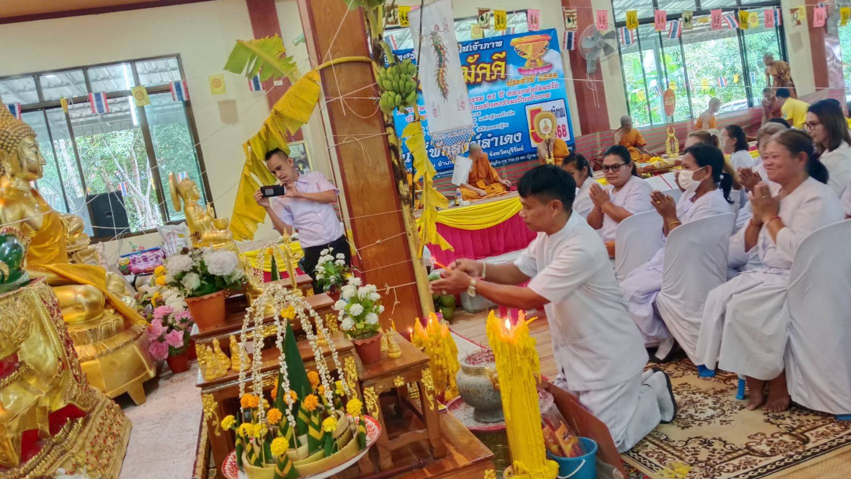ภาพร่วมพิธีกรรมวัดบ้านลำเดง