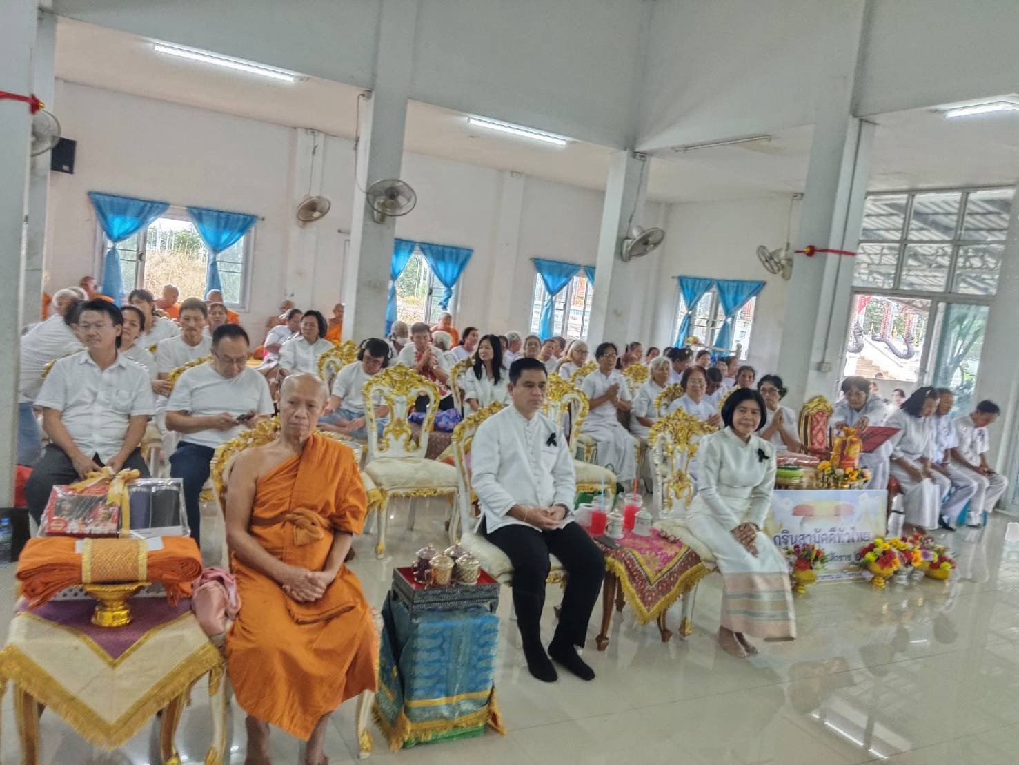 ภาพร่วมพิธีกรรมวัดอัมพวนาราม