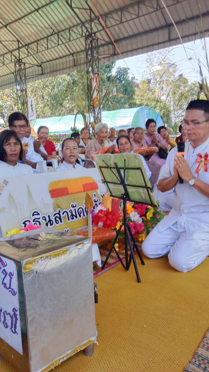 ภาพร่วมพิธีกรรมวัดบ้านหนองแสง