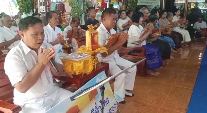 ภาพกล่าวคำถวายกฐินวัดธีรธรรมาราม