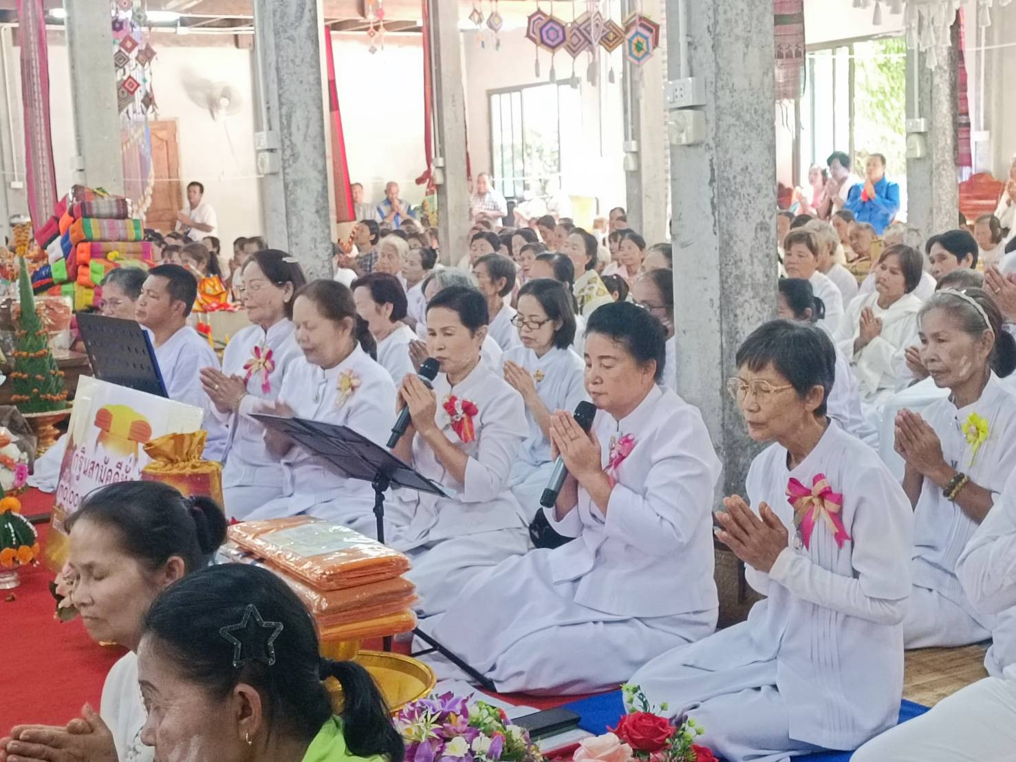 ภาพกล่าวคำถวายกฐินวัดหนองเหล่า