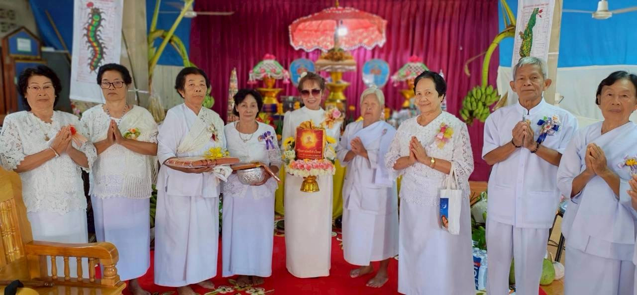 ภาพร่วมพิธีกรรมวัดป่าใต้