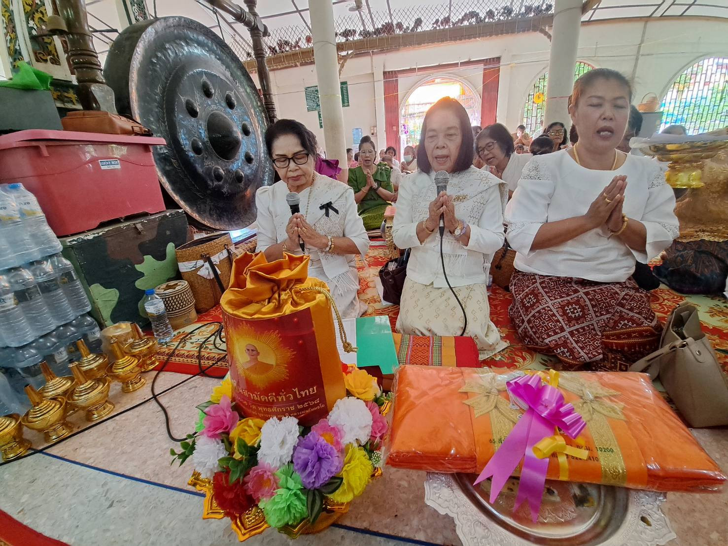 ภาพกล่าวคำถวายกฐินวัดหนองแฝก