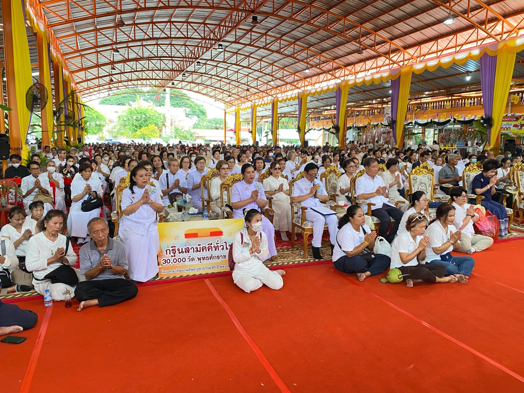 ภาพร่วมพิธีกรรมวัดหลวงพ่อโอภาสี(บางมด)