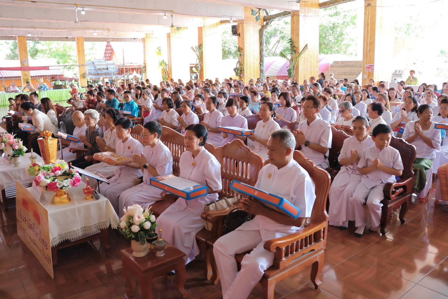 ภาพร่วมพิธีกรรมวัดบางพึ่ง