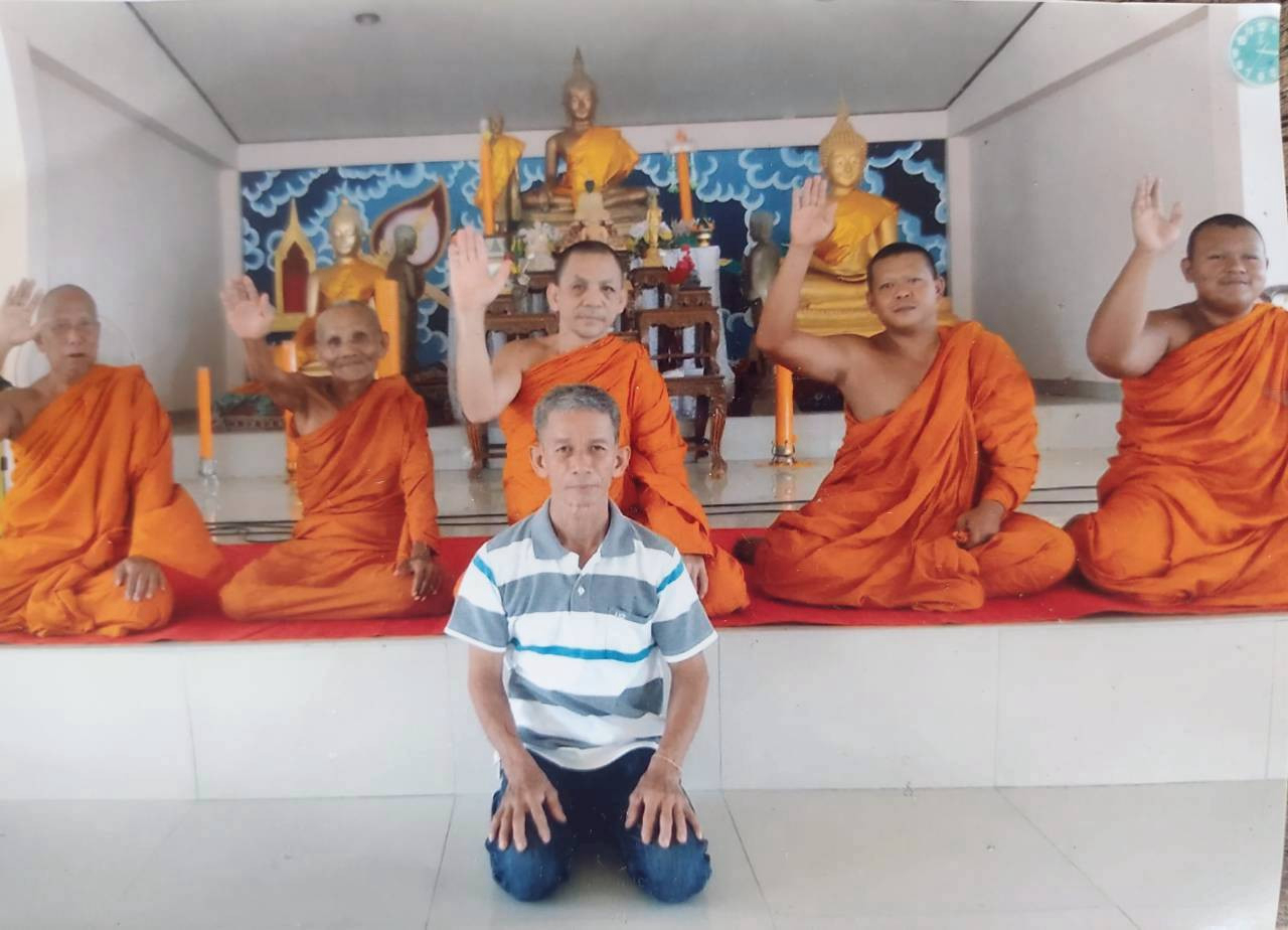 วัดบางขวนใต้