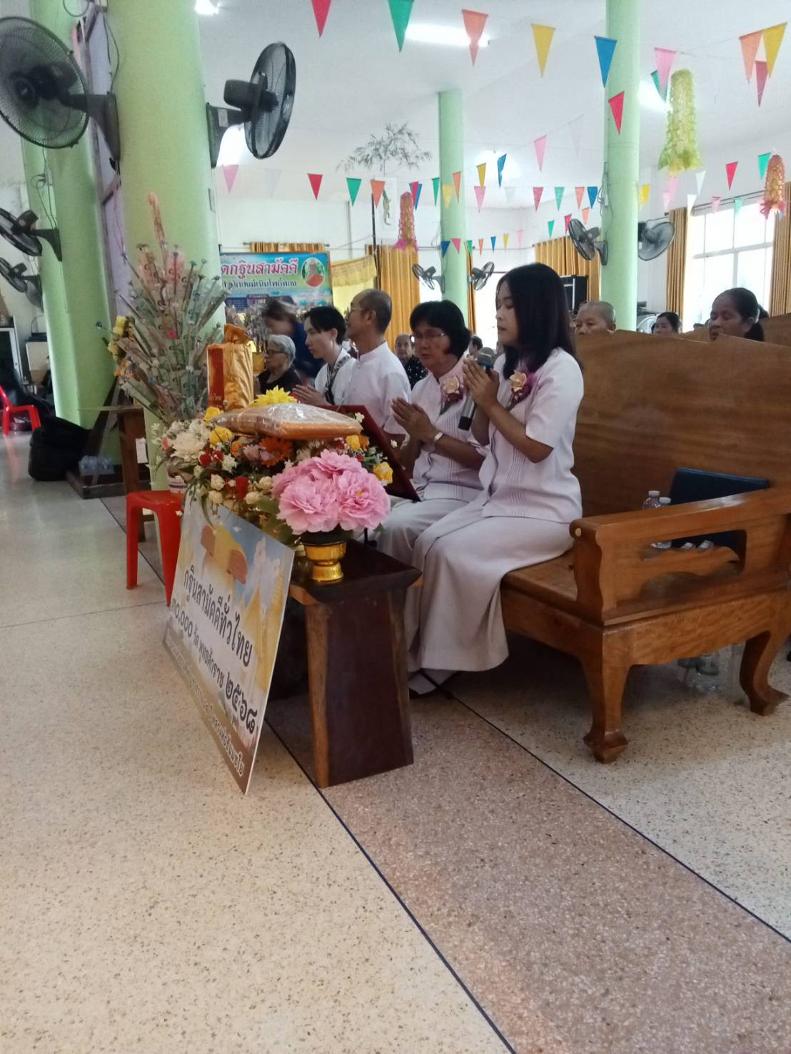 ภาพกล่าวคำถวายกฐินที่พักสงฆ์เนินโพธิ์ทอง