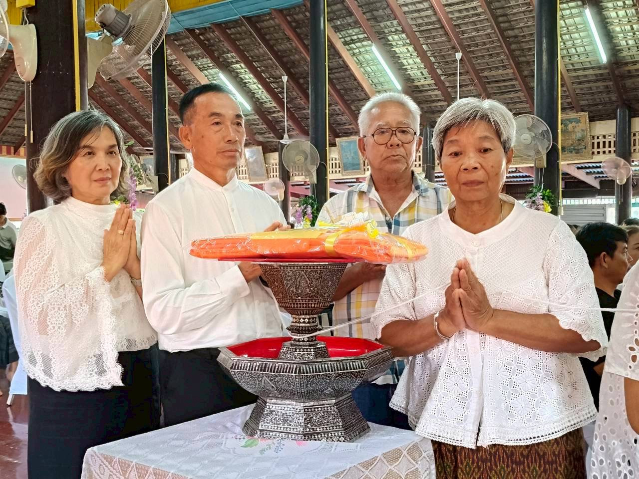 ภาพกล่าวคำถวายกฐินวัดหัวดงเหนือ