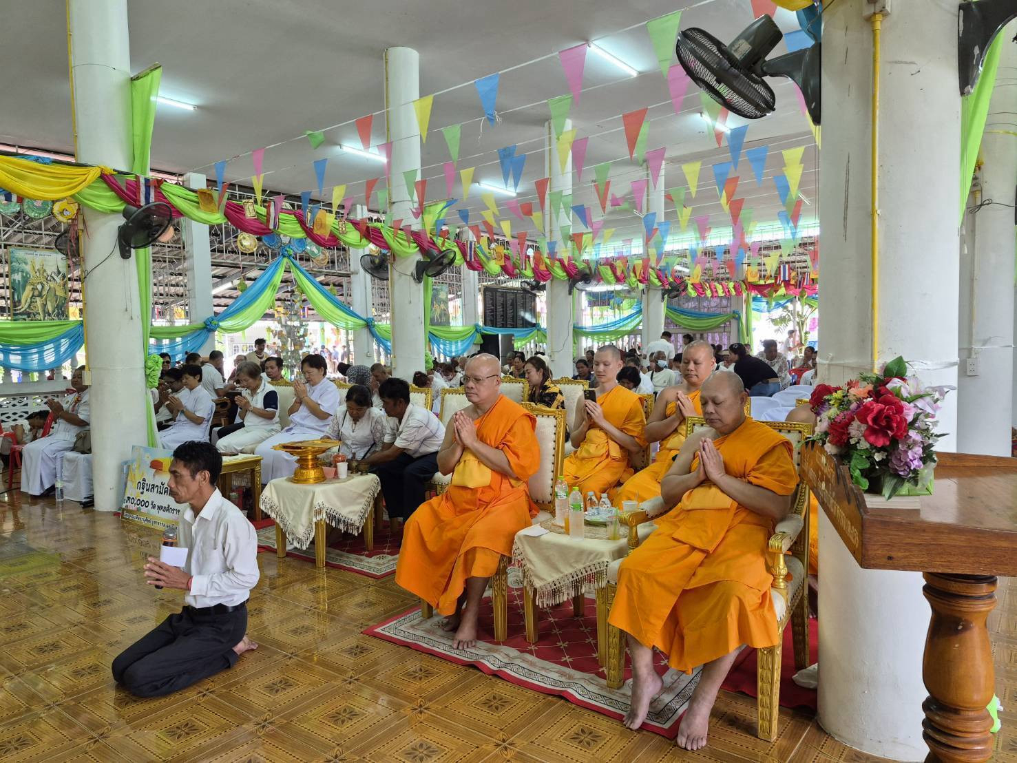 ภาพร่วมพิธีกรรมวัดน้ำสาดกลาง