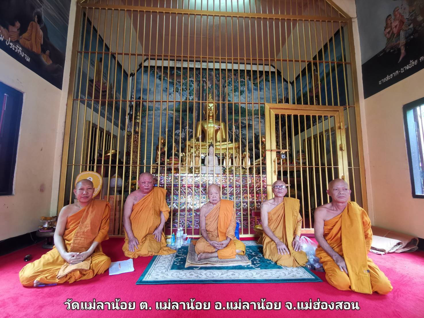 วัดแม่ลาน้อย