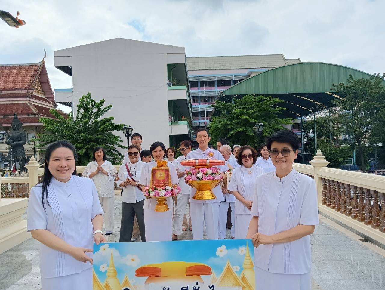 ภาพร่วมขบวนกฐินวัดสุทธาราม