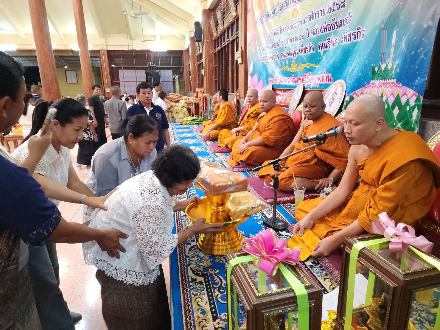 ภาพร่วมพิธีกรรมวัดเถรพลาย