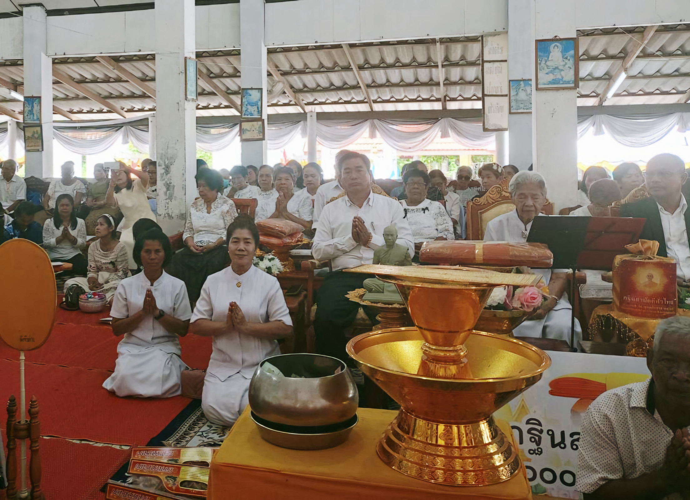 ภาพร่วมพิธีกรรมวัดหัวค่าย