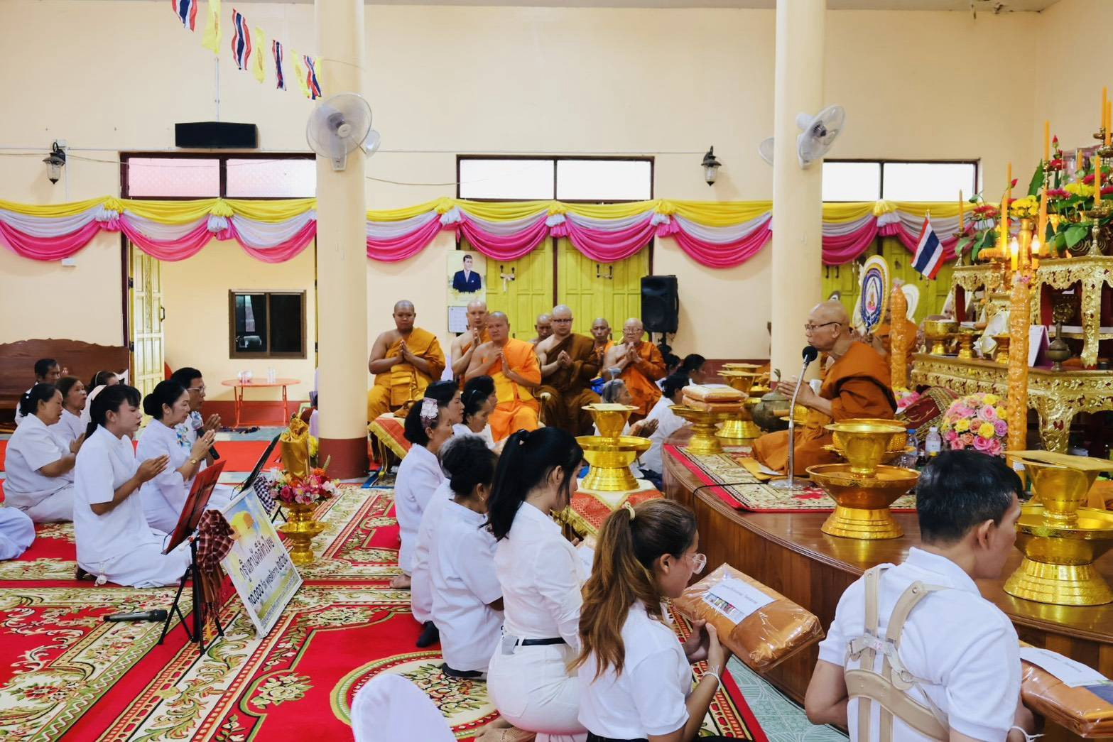 ภาพร่วมพิธีกรรมวัดศรีลำดวน