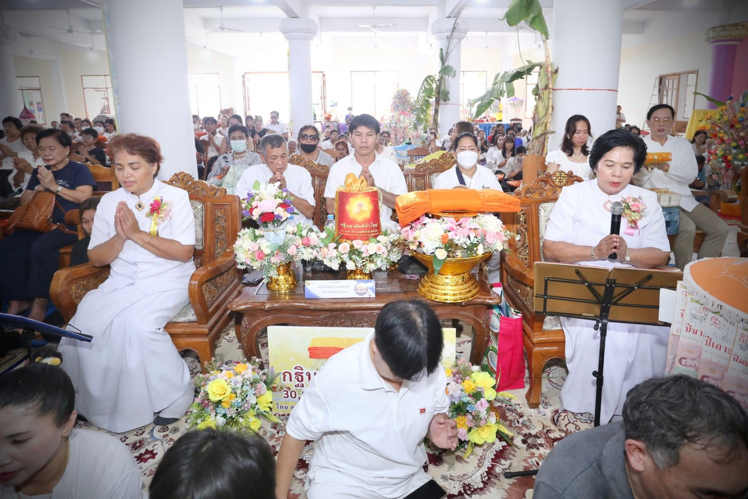 ภาพกล่าวคำถวายกฐินวัดหัวกระบือ