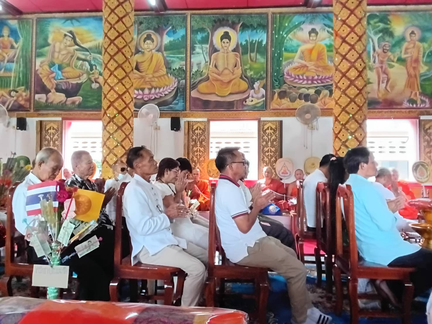 ภาพร่วมพิธีกรรมวัดสาแลไชย