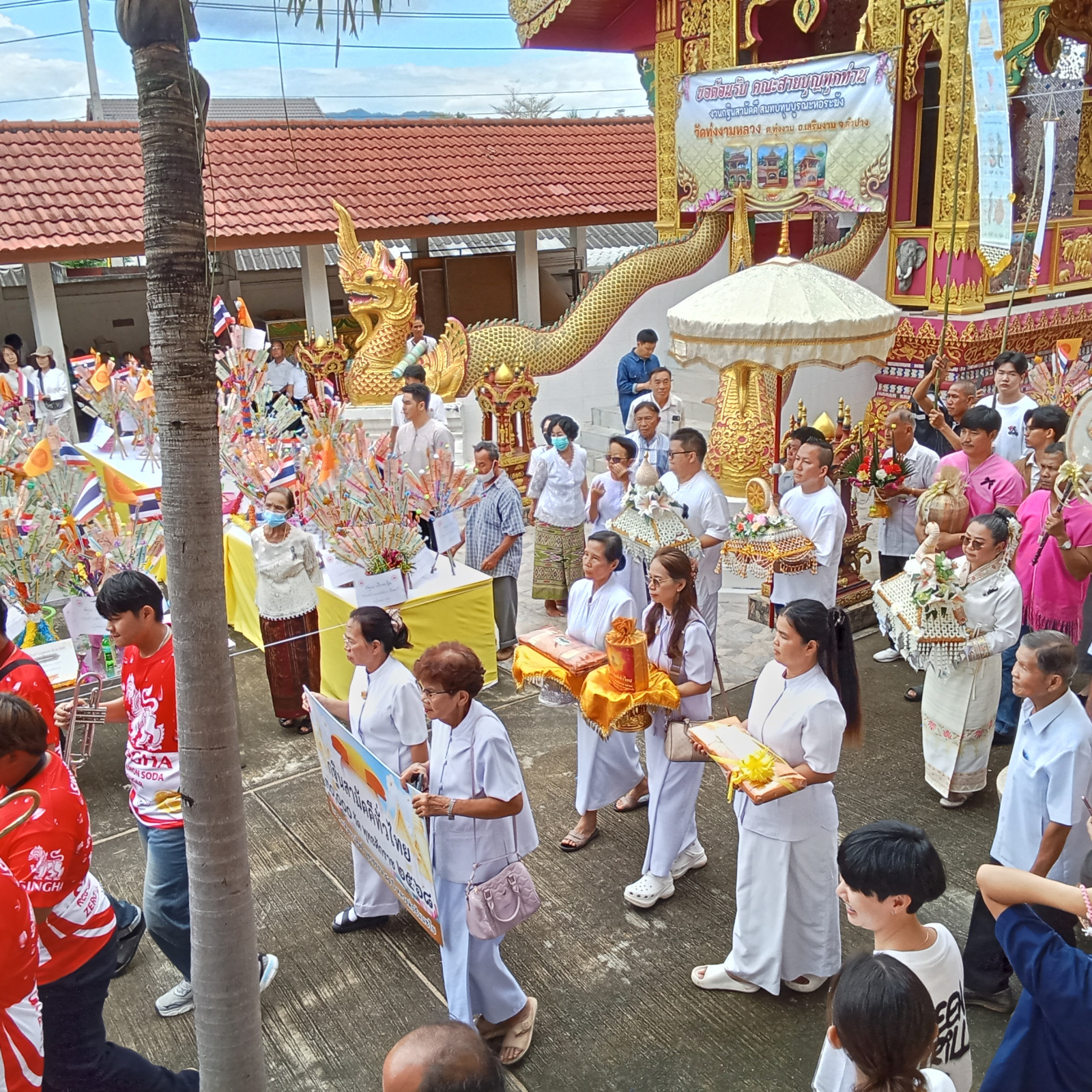 ภาพร่วมขบวนกฐินวัดทุ่งงามหลวง