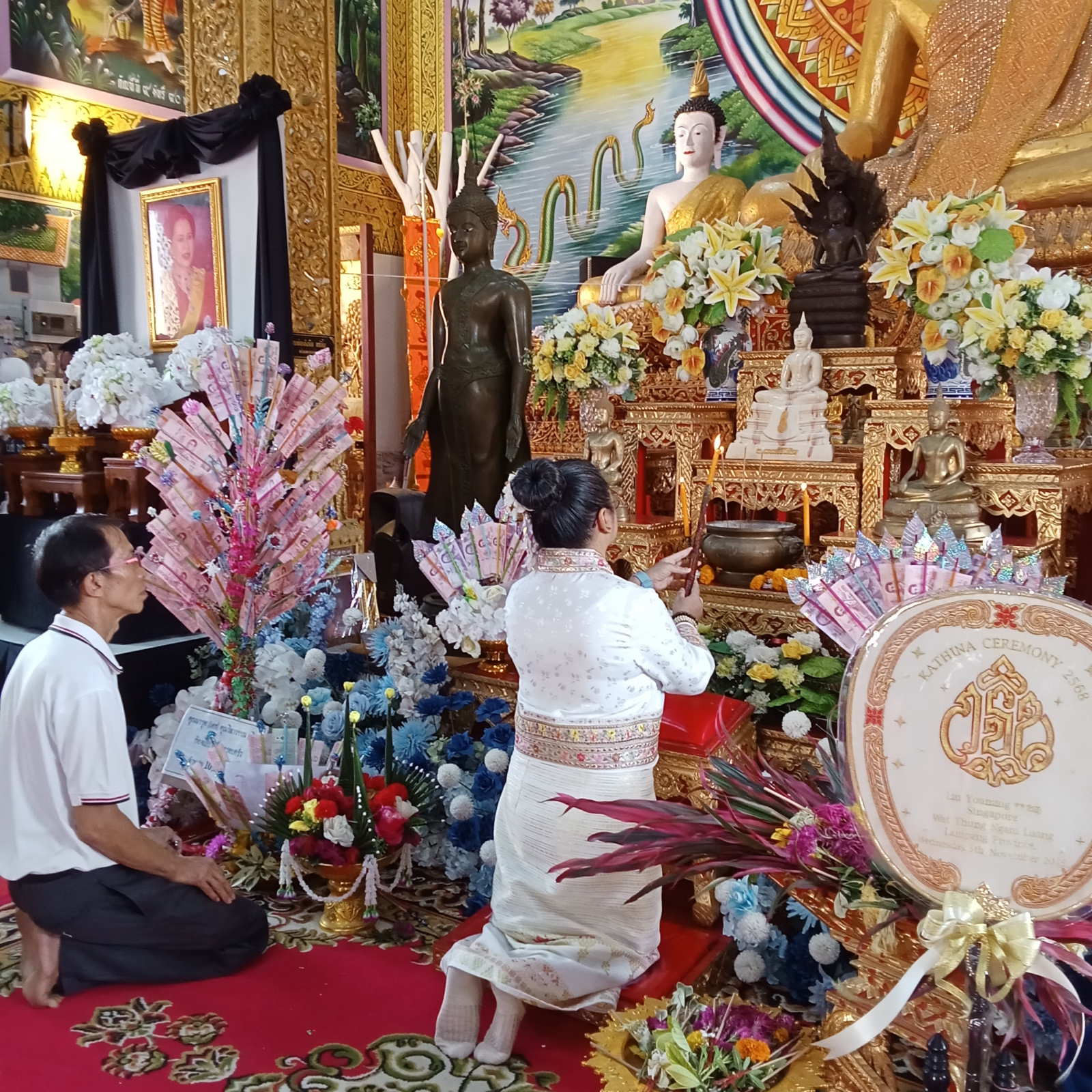 ภาพร่วมพิธีกรรมวัดทุ่งงามหลวง