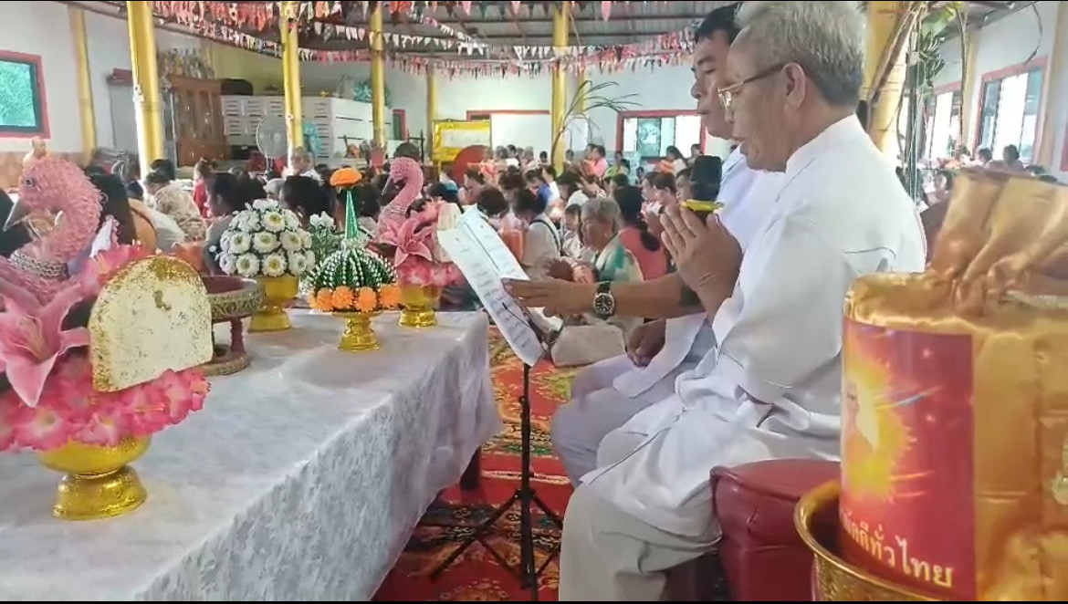 ภาพกล่าวคำถวายกฐินวัดคลองสมบูรณ์