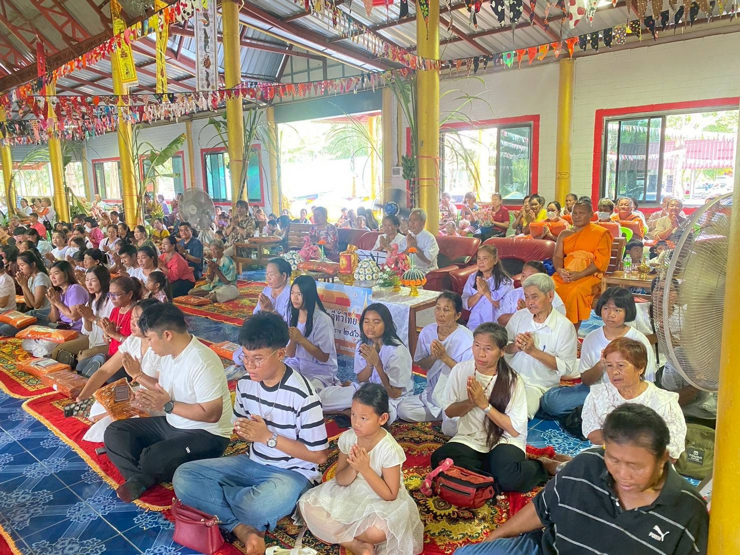 ภาพร่วมพิธีกรรมวัดคลองสมบูรณ์