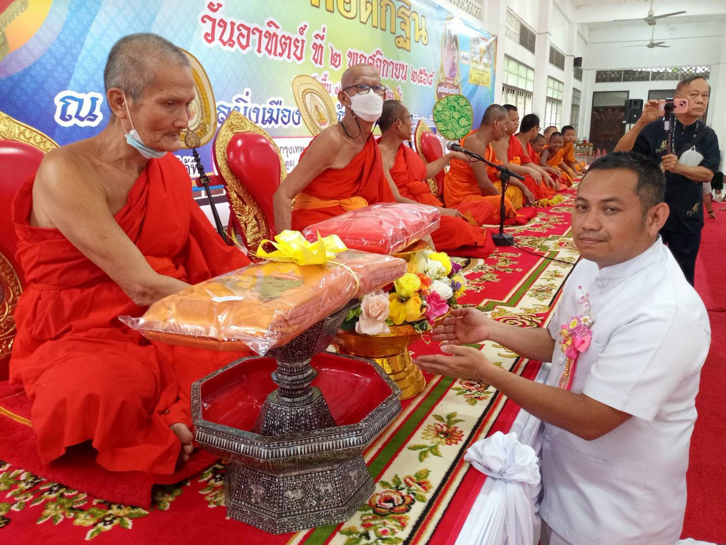 ภาพร่วมพิธีกรรมวัดมงคลมิ่งเมือง